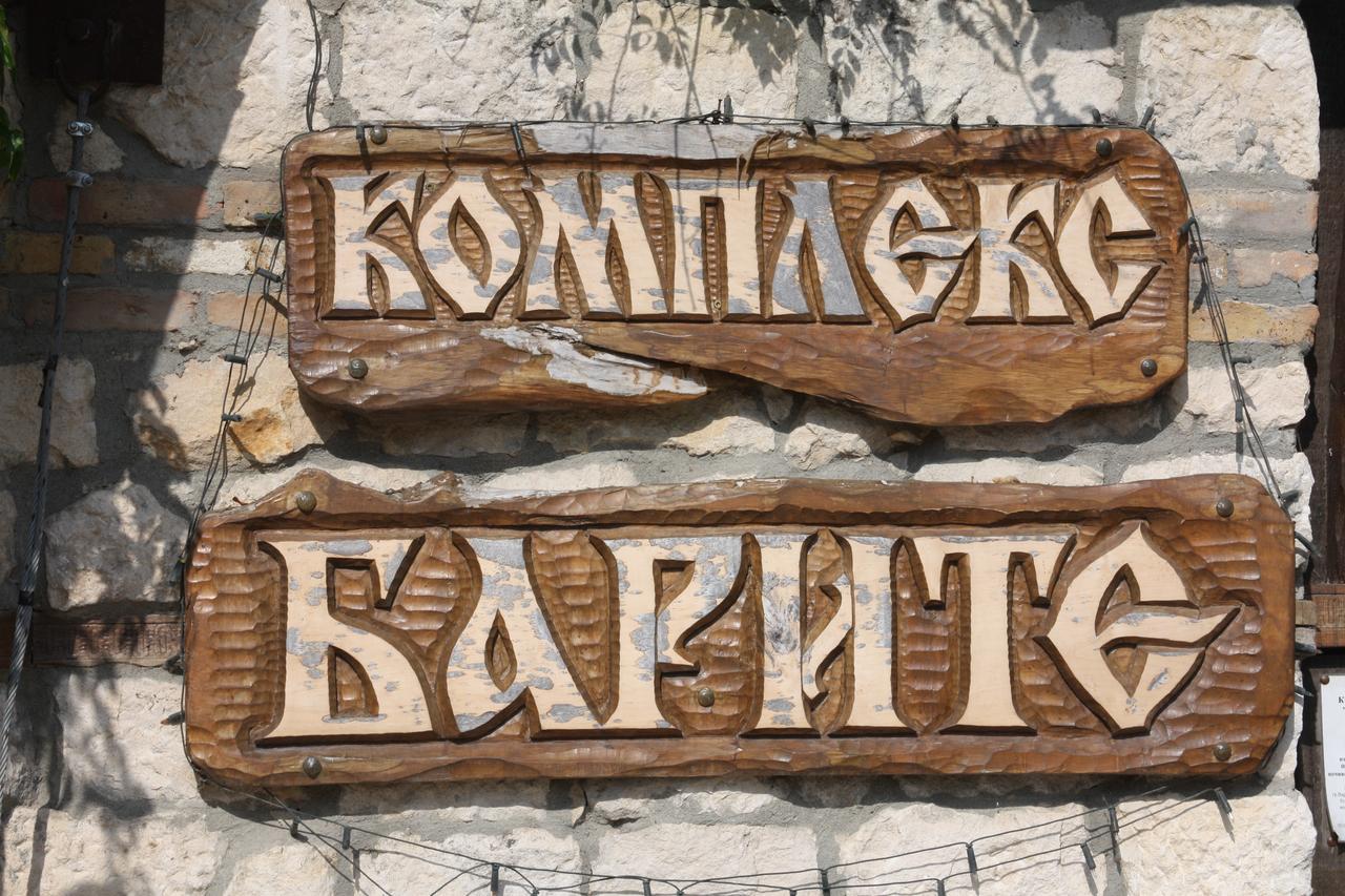 Hotel Complex Barite Chernevo Esterno foto